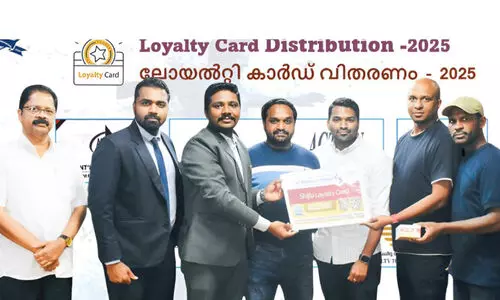 ടി​ഫാ​ക്ക് അം​ഗ​ങ്ങ​ൾ​ക്ക് ശി​ഫ അ​ൽ   ജ​സീ​റ ലോ​യ​ൽ​റ്റി കാ​ർ​ഡ് കൈ​മാ​റി