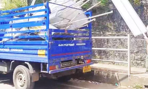 കൊടുവള്ളി ഉപജില്ല കലോത്സവം: സ്വാഗതമാശംസിച്ച് ചോദ്യപേപ്പർ ചോർച്ചക്കേസ് പ്രതിയുടെ പരസ്യ ബോർഡുകൾ