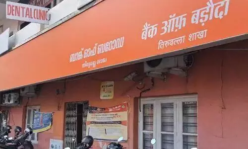 ‘ഡിജിറ്റൽ അറസ്റ്റി’ലായ വീട്ടമ്മയെ ബാങ്ക് ജീവനക്കാർ രക്ഷിച്ചു; 21.5 ലക്ഷം രൂപ നഷ്ടമാകുന്നത് തടഞ്ഞു