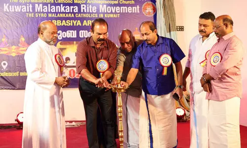 കെ.​എം.​ആ​ർ.​എം ‘ചെ​പ്പ്’ കു​ടും​ബ​സം​ഗ​മം