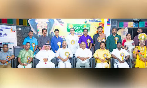 കൊ​ല്ലം പ്ര​വാ​സി അ​സോ​സി​യേ​ഷ​ൻ ഹി​ദ്ദ് ഏ​രി​യ ഓ​ണാ​ഘോ​ഷം