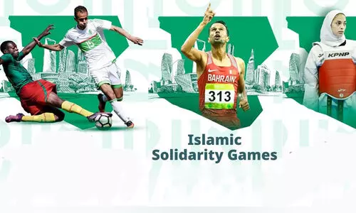 ഇസ്ലാമിക് സോളിഡാരിറ്റി ഗെയിംസിന് നാളെ റിയാദിൽ തുടക്കം ഇസ്ലാമിക് സോളിഡാരിറ്റി ഗെയിംസിന് നാളെ റിയാദിൽ തുടക്കം