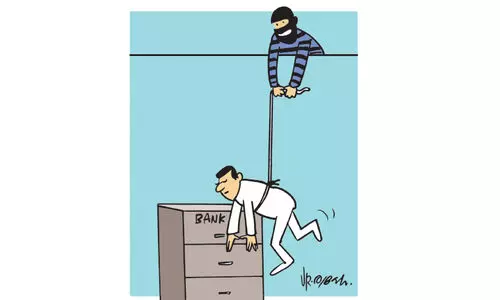 അക്കൗണ്ടുകൾ വിൽക്കാനുണ്ട്