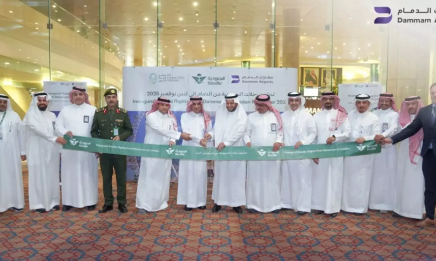 ദമ്മാമിൽനിന്ന് ലണ്ടനിലേക്ക് ചിറക്​ വിരിച്ച്​ സൗദിയ