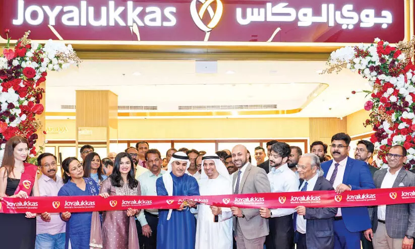 ജോയ് ആലുക്കാസ് ഷോറൂം ഫുജൈറയിൽ തുറന്നു ജോയ് ആലുക്കാസ് ഷോറൂം ഫുജൈറയിൽ തുറന്നു