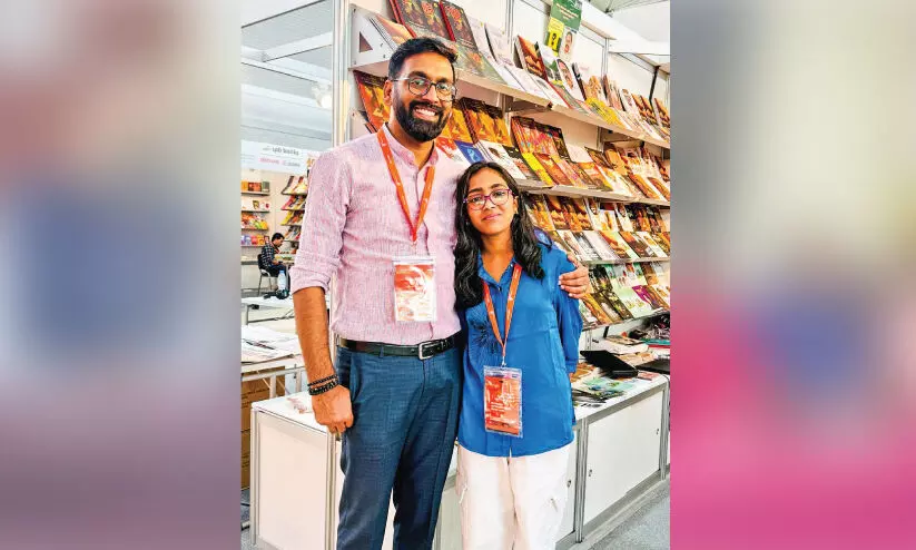 ഷാർജ അന്താരാഷ്ട്ര പുസ്തകോത്സവം ഷാർജ അന്താരാഷ്ട്ര പുസ്തകോത്സവം