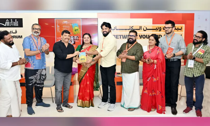 എ​ല്‍ക്കാ​ന​യു​ടെ ഹ​ന്ന’ പ്ര​കാ​ശ​നം