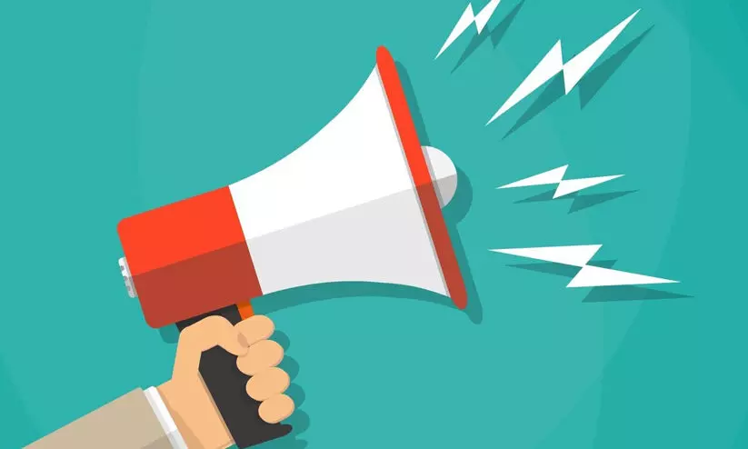 സർവകലാശാല വാർത്തകൾ