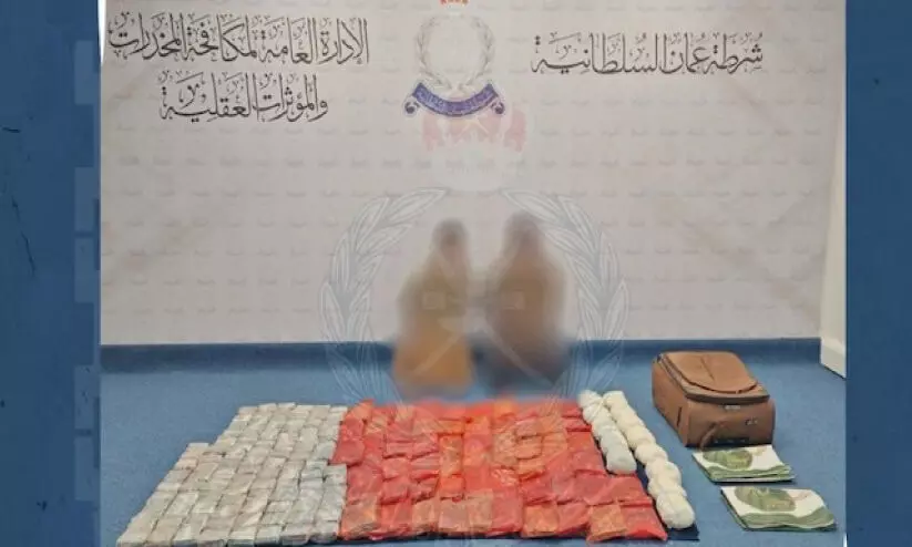 സീബിൽ വൻമയക്കുമരുന്ന് ശേഖരവുമായി രണ്ട് ഏഷ്യൻ വംശജർ പിടിയിൽ സീബിൽ വൻമയക്കുമരുന്ന് ശേഖരവുമായി രണ്ട് ഏഷ്യൻ വംശജർ പിടിയിൽ