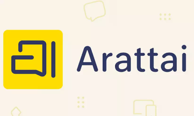 ഉന്നാൽ മുടിയാത് തമ്പി...പ്ലേ സ്റ്റോറിലും ആപ്പ് സ്റ്റോറിലും അറാട്ടൈയുടെ റാങ്കിങ്ങിൽ കുത്തനെ ഇടിവ്
