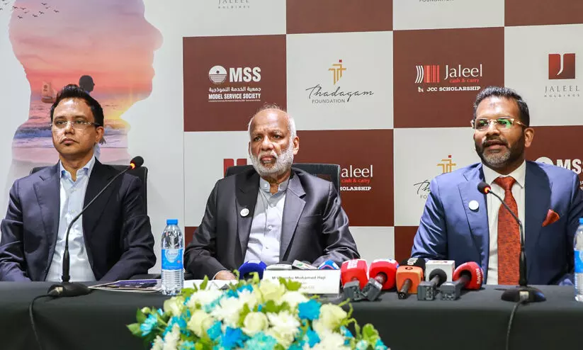 എം.വി. കുഞ്ഞുമുഹമ്മദ് ഹാജിയുടെ ആത്മകഥ പുറത്തിറങ്ങുന്നു എം.വി. കുഞ്ഞുമുഹമ്മദ് ഹാജിയുടെ ആത്മകഥ പുറത്തിറങ്ങുന്നു