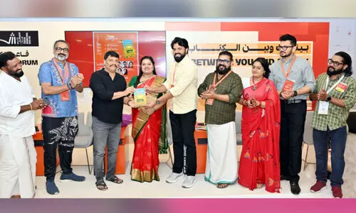 എ​ല്‍ക്കാ​ന​യു​ടെ ഹ​ന്ന’ പ്ര​കാ​ശ​നം