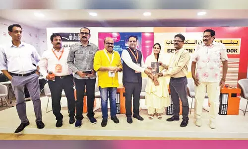 ‘മി​ശ്കാ​ത്ത്’ പ്ര​കാ​ശ​നം ചെ​യ്തു