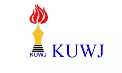 ലേബർ കോഡുകൾക്കെതിരെ പത്രപ്രവർത്തക യൂനിയൻ