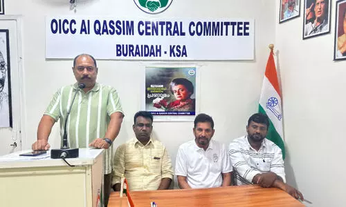 ബു​റൈ​ദ​യി​ൽ ഇ​ന്ദി​ര ഗാ​ന്ധി ര​ക്ത​സാ​ക്ഷി ദി​നാ​ച​ര​ണം