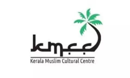 പ്ര​വാ​സി ക്ഷേ​മ​നി​ധി പെ​ൻ​ഷ​ൻ നി​ഷേ​ധം: സ​ർ​ക്കാ​ർ ഉ​ത്ത​ര​വ് ഉ​ട​ൻ പി​ൻ​വ​ലി​ക്ക​ണം –സൗ​ദി കെ.​എം.​സി.​സി