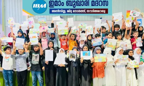 ജി​ദ്ദ അ​സീ​സി​യ ഇ​മാം ബു​ഖാ​രി മ​ദ്‌​റ​സ​യി​ൽ കേ​ര​ള​പ്പി​റ​വി  ദി​നം ആ​ഘോ​ഷി​ച്ച​പ്പോ​ൾ