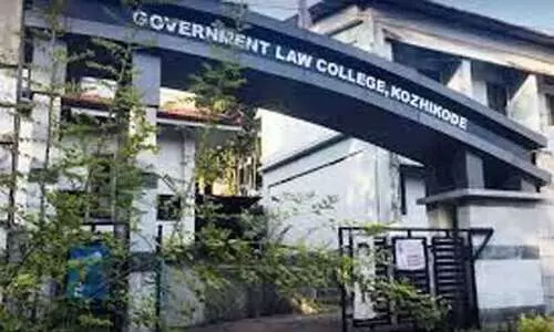 സംസ്ഥാനത്ത് നിയമപഠനത്തിന് ഇനി ട്രാൻസ്ജെൻഡർ വിഭാഗത്തിന് രണ്ട് അധിക സീറ്റ് -ബാർ കൗൺസിൽ ഓഫ് ഇന്ത്യ