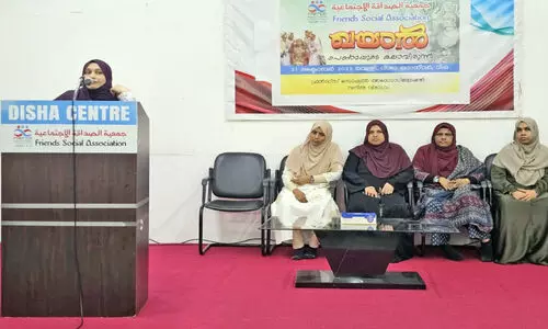 ഖ​യാ​ൽ സ​ർ​ഗ സാ​യാ​ഹ്നം സം​ഘ​ടി​പ്പി​ച്ചു