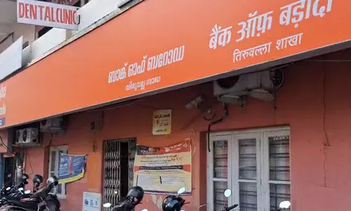 Bank of Baroda
