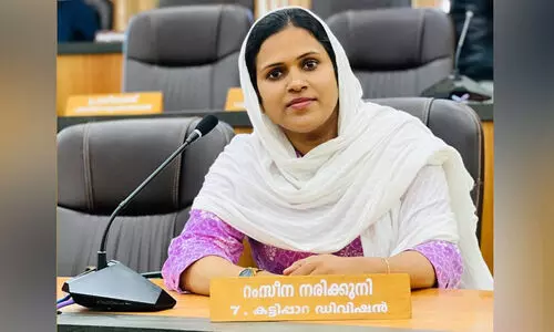 25ാം വയസില്‍, കാലിനടിയിൽ ചുവപ്പ് മാറാത്ത രണ്ടിളം പൈതങ്ങളുടെ ഉമ്മയായി രാഷ്ട്രീയത്തിലേക്ക് കടന്നു വരുമ്പോൾ ഈ ഇടം തീർത്തും അപരിചിതമായിരുന്നു; ഹൃദയംതൊട്ട കുറിപ്പെഴുതി ജില്ല പഞ്ചായത്തംഗത്തിന്റെ പടിയിറക്കം