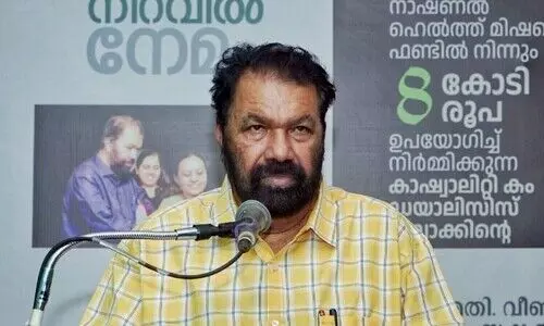 v sivankutty