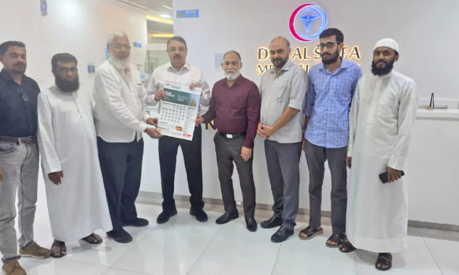 റ​യ്യാ​ൻ സ്റ്റ​ഡി സെ​ന്റ​ർ 2026 ക​ല​ണ്ട​ർ പ്ര​കാ​ശ​നം ചെ​യ്തു