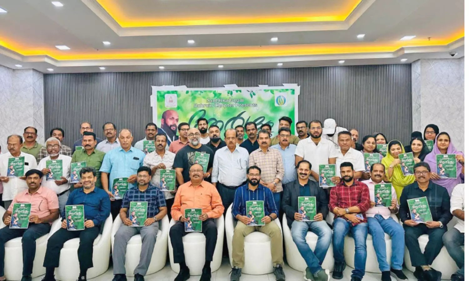 ആ​ർ​ദ്രം 101 അം​ഗ സ്വാ​ഗ​ത​സം​ഘം രൂ​പ​വ​ത്ക​രി​ച്ചു