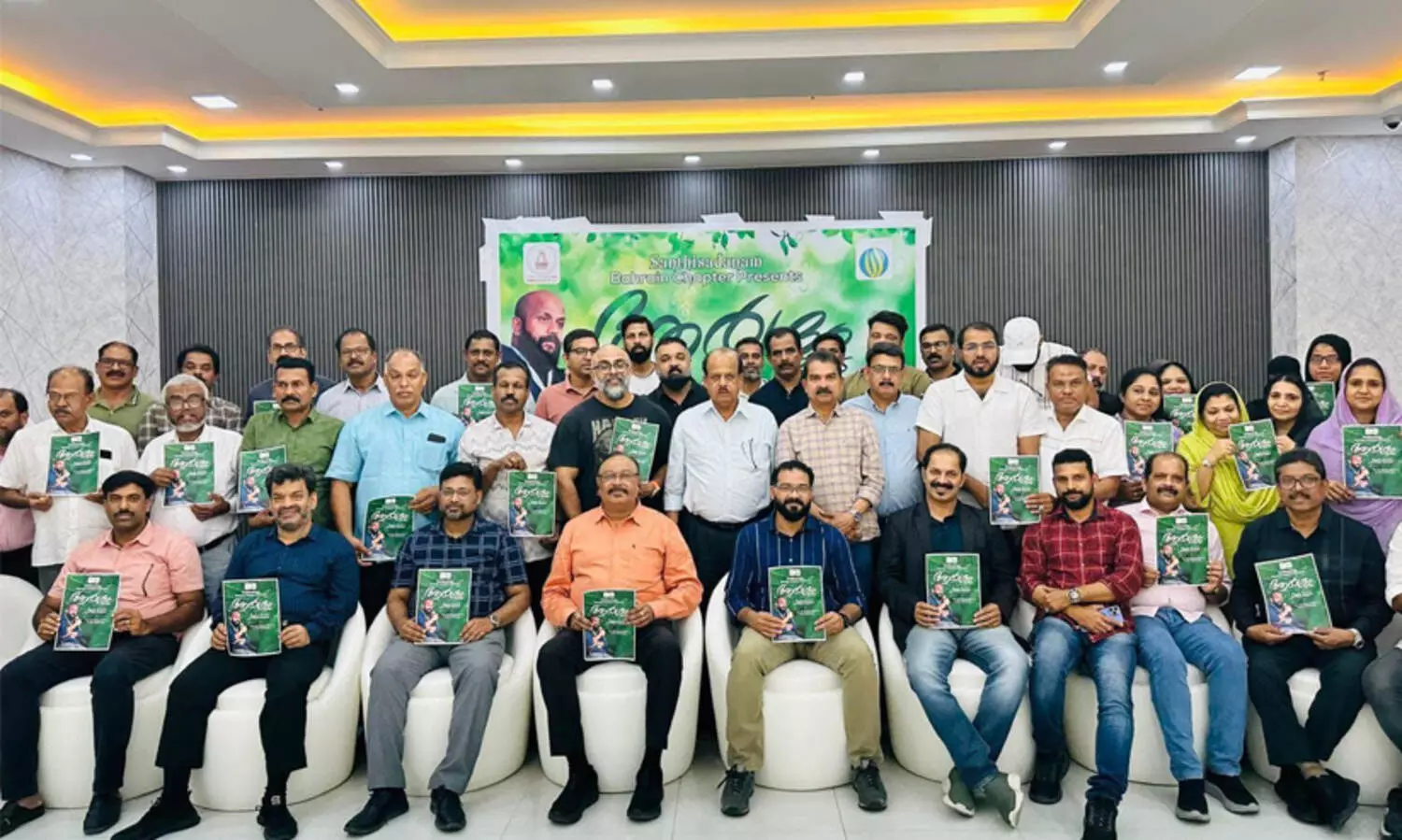 ശാന്തിസദനം ‘ആർദ്രം’ ശിശുദിനത്തിൽ; പി.എം.എ. ഗഫൂർ ബഹ്റൈനിലെത്തുന്നു