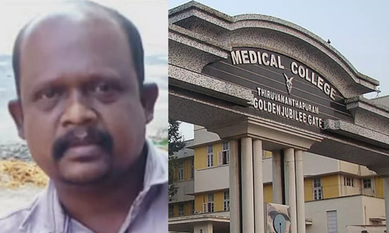 ‘‘എക്കോയും ആൻജിയോഗ്രാമും ചെയ്യാൻ അഞ്ചുദിവസം വേണോ‍‍...?’’ -ചികിത്സ കിട്ടാതെ മരിച്ച വേ​ണു​വി​ന്‍റെ കൂ​ടു​ത​ൽ ശ​ബ്​​ദ സ​ന്ദേ​ശം പു​റ​ത്ത്