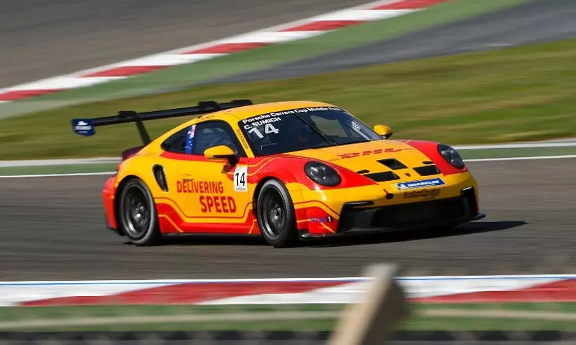 Bahrain International Circuit