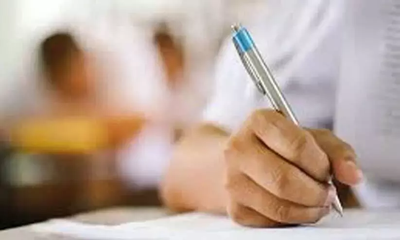 നീറ്റ്-സൂപ്പർ സ്പെഷാലിറ്റി പരീക്ഷ