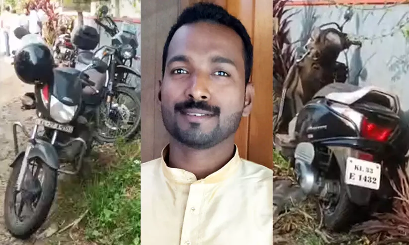 Bike Accident Bike Accident