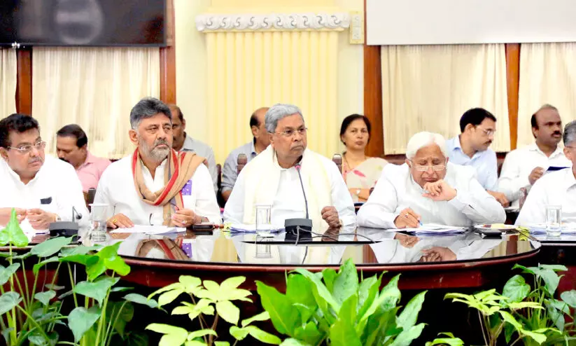 കരിമ്പിന് 3300 രൂപ താങ്ങുവില പ്രഖ്യാപിച്ച് സിദ്ധരാമയ്യ