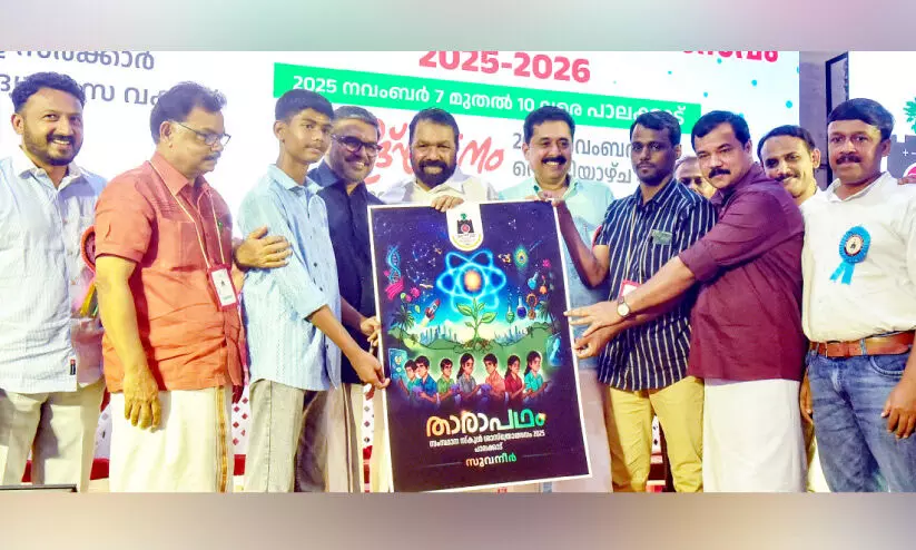 നാളെയുടെ ശാസ്ത്രജ്ഞർ ഇവിടെയുണ്ട്! ഇന്നൊവേഷൻ സോൺ ശ്രദ്ധേയമായി