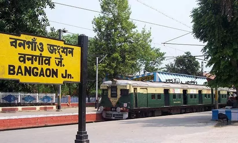 Division ,Unity ,Conflict,Identity, ബംഗോൺ, പശ്ചിമ ബംഗാൾ, റെയിൽവേസ്റ്റേഷൻ, ഠാകുർ Division ,Unity ,Conflict,Identity, ബംഗോൺ, പശ്ചിമ ബംഗാൾ, റെയിൽവേസ്റ്റേഷൻ, ഠാകുർ