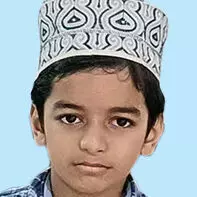 സിനാൻ അലി