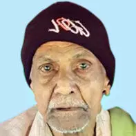 കുഞ്ഞമ്മദ് ഹാജി