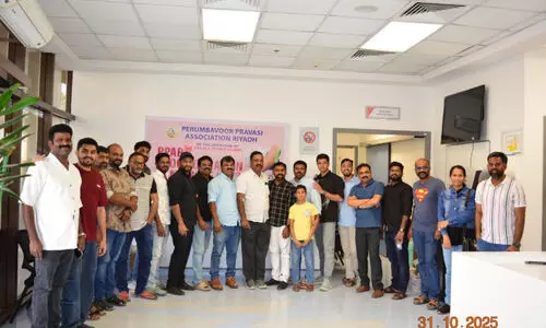 പെ​രു​മ്പാ​വൂ​ർ പ്ര​വാ​സി അ​സോ​സി​യേ​ഷ​ൻ ര​ക്ത​ദാ​ന ക്യാ​മ്പ്