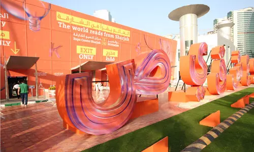 ഷാ​ർ​ജ അ​ന്താ​രാ​ഷ്ട്ര പു​സ്ത​കോ​ത്സ​വ​ം