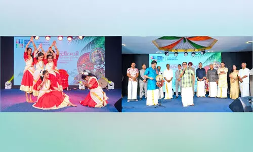 ഇ​ന്ത്യ​ൻ ക​ൾ​ച​റ​ൽ സെ​ന്റ​ർ കേ​ര​ള​പ്പി​റ​വി ദി​നാ​ഘോ​ഷം