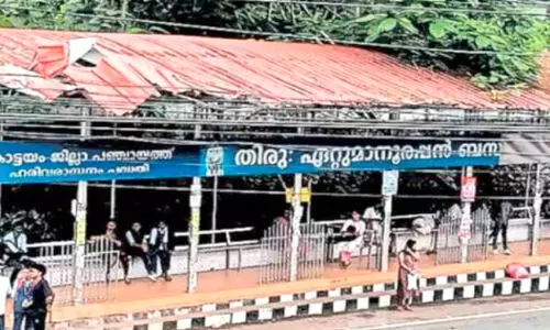 പ്രതീക്ഷയോടെ, കാത്തിരിപ്പിലാണ്​ ഈ കാത്തിരിപ്പ് കേന്ദ്രം