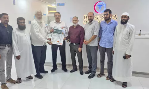 റ​യ്യാ​ൻ സ്റ്റ​ഡി സെ​ന്റ​ർ 2026 ക​ല​ണ്ട​ർ പ്ര​കാ​ശ​നം ചെ​യ്തു