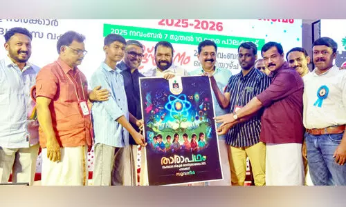 നാളെയുടെ ശാസ്ത്രജ്ഞർ ഇവിടെയുണ്ട്! ഇന്നൊവേഷൻ സോൺ ശ്രദ്ധേയമായി