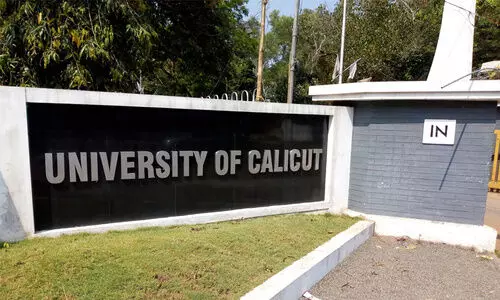 മലയാള ഭാഷയിൽ ഓൺലൈൻ കോഴ്സുകൾ വികസിപ്പിച്ചെടുത്ത് കാലിക്കറ്റ് യൂണിവേഴ്സിറ്റി