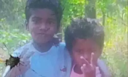 Siblings die after wall of uninhabited half built house collapses