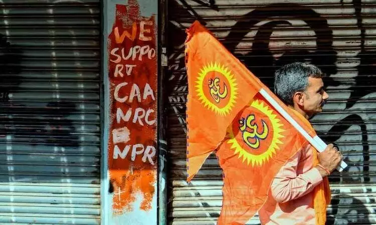 മെയ്ന്‍ കാംഫില്‍നിന്ന്   വിചാരധാരയിലേക്കുള്ള ദൂരം