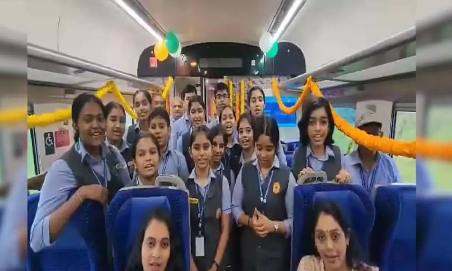 vande bharath ganageetham