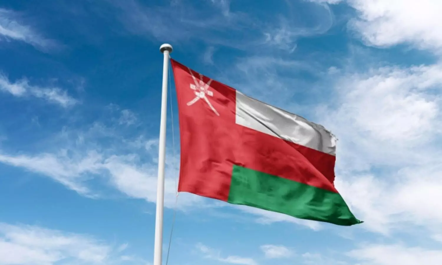 Oman National Day