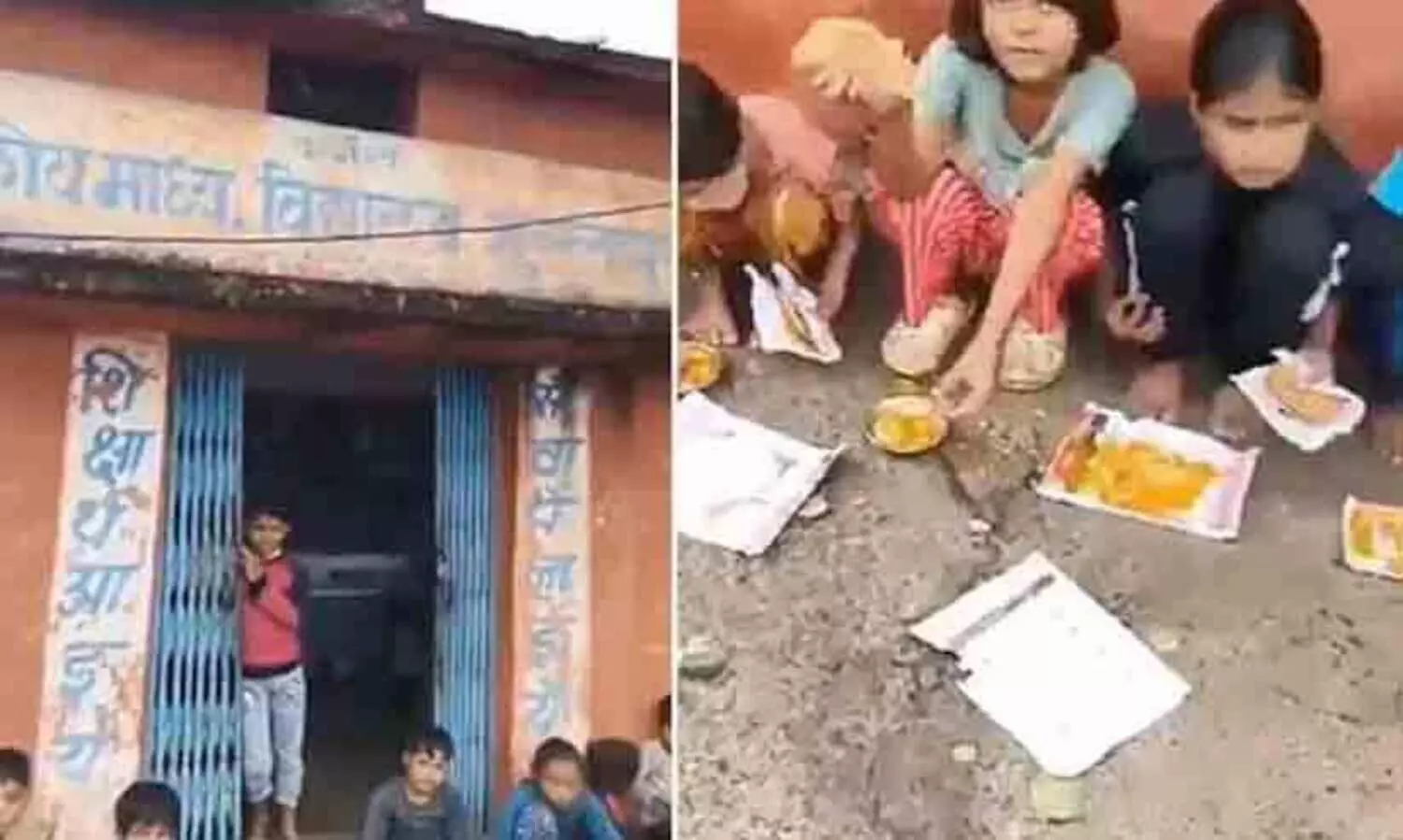 Scrap Paper Replace Plates For Midday Meals In Madhya Pradesh School